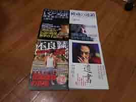 51++i44ABsL._AC_SY200_QL15_.jpg